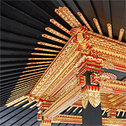 Kraton